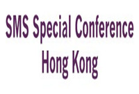 SMS Special Conference禮品案例